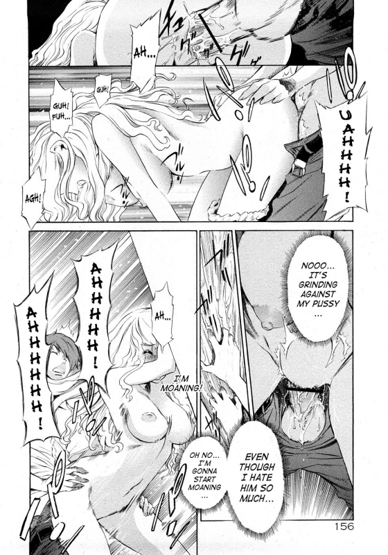 [D.P] Poko no Oshigoto [English] [SaHa]_156