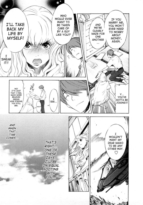 [D.P] Poko no Oshigoto [English] [SaHa]_161