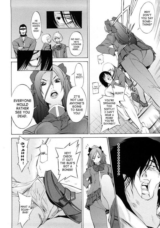 [D.P] Poko no Oshigoto [English] [SaHa]_166