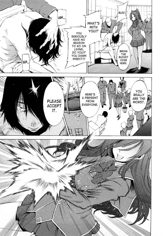 [D.P] Poko no Oshigoto [English] [SaHa]_167