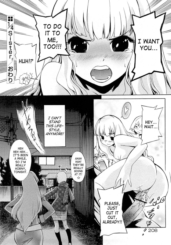 [D.P] Poko no Oshigoto [English] [SaHa]_208