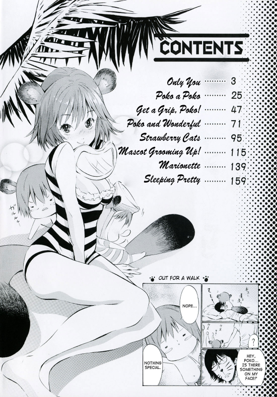 [D.P] Poko to Issho  Together With Poko [English] [SaHa]_002