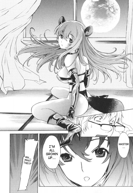 [D.P] Poko to Issho  Together With Poko [English] [SaHa]_010