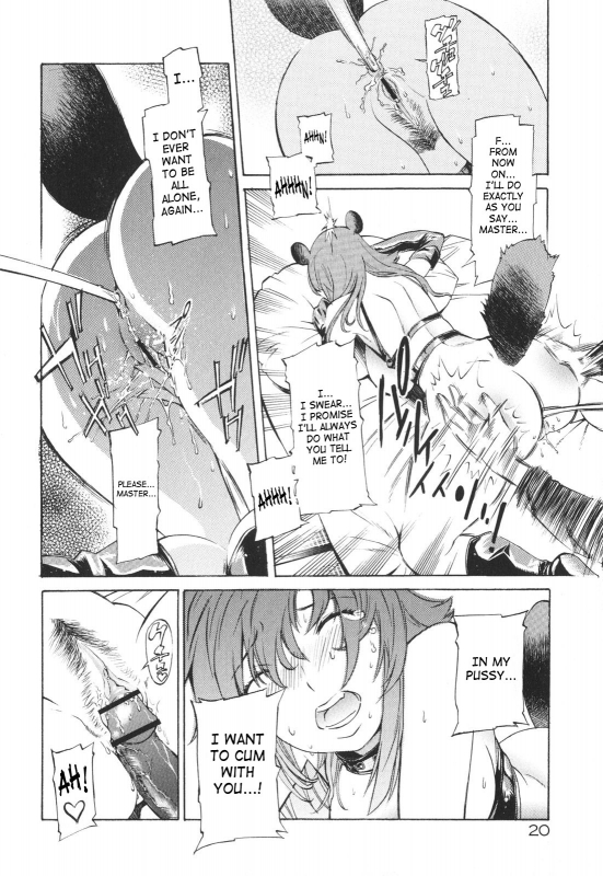 [D.P] Poko to Issho  Together With Poko [English] [SaHa]_020