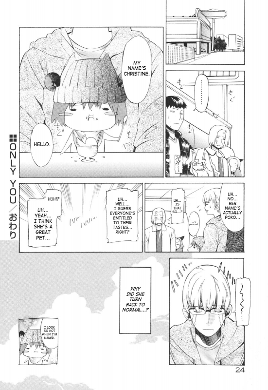 [D.P] Poko to Issho  Together With Poko [English] [SaHa]_024