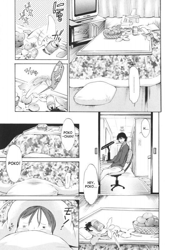 [D.P] Poko to Issho  Together With Poko [English] [SaHa]_027