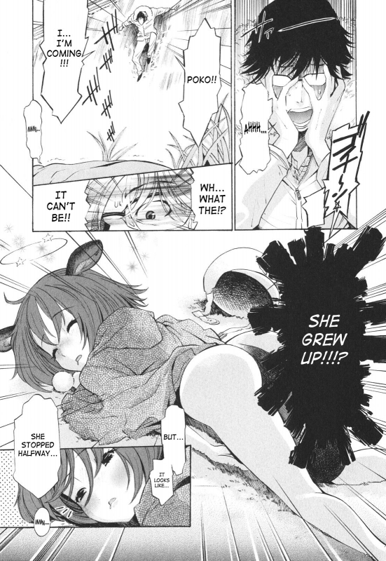 [D.P] Poko to Issho  Together With Poko [English] [SaHa]_031