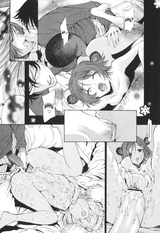 [D.P] Poko to Issho  Together With Poko [English] [SaHa]_042