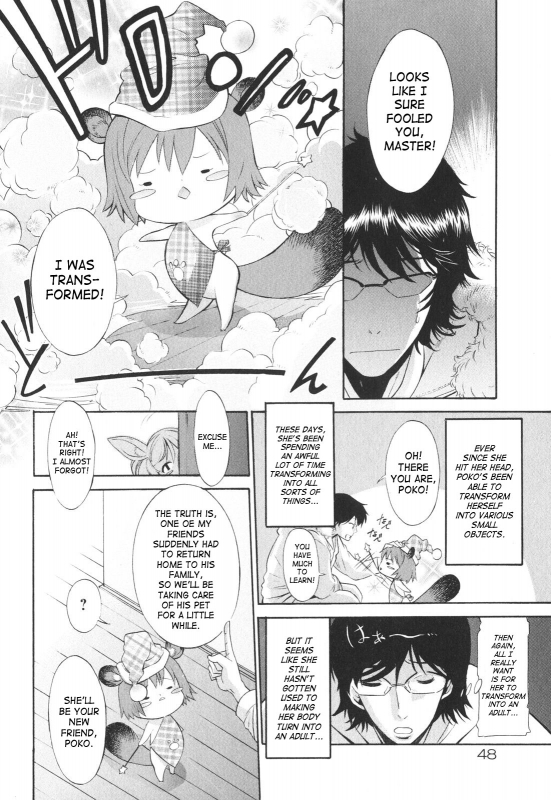 [D.P] Poko to Issho  Together With Poko [English] [SaHa]_048