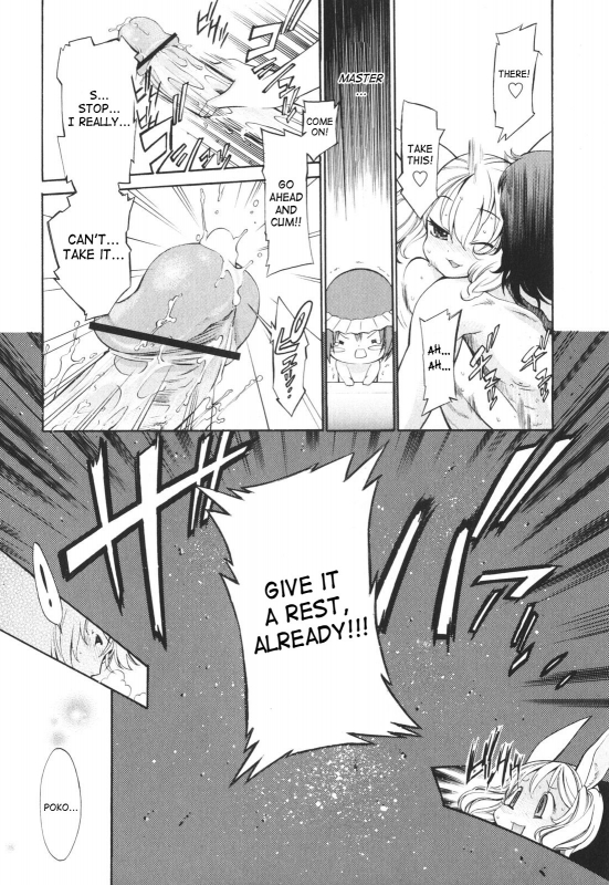 [D.P] Poko to Issho  Together With Poko [English] [SaHa]_056