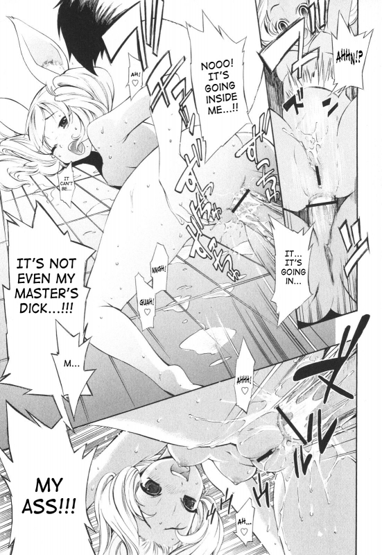 [D.P] Poko to Issho  Together With Poko [English] [SaHa]_063