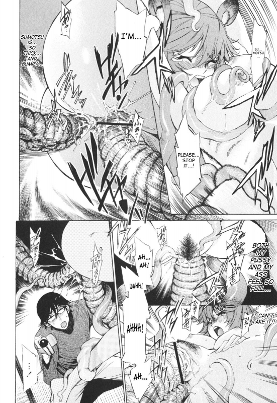 [D.P] Poko to Issho  Together With Poko [English] [SaHa]_086