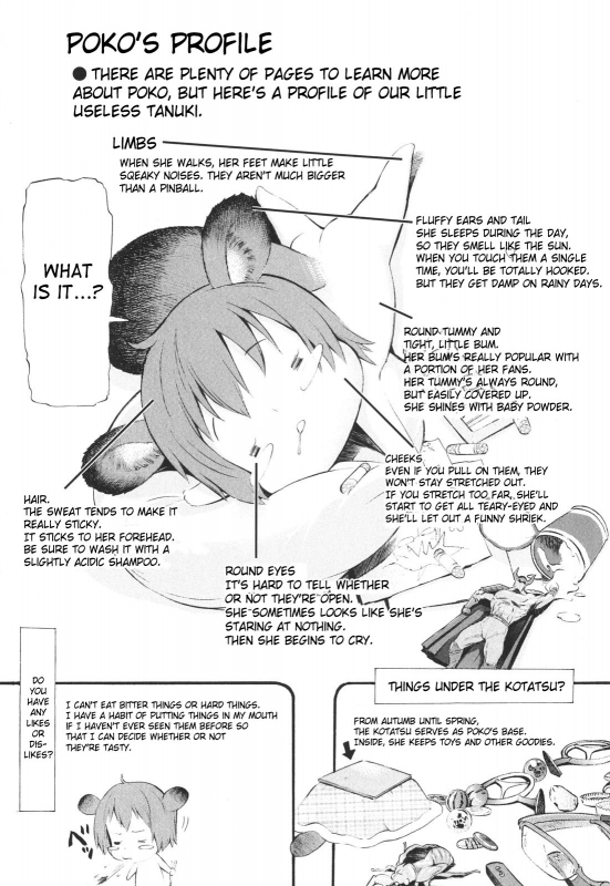 [D.P] Poko to Issho  Together With Poko [English] [SaHa]_091