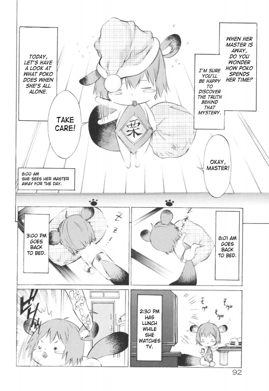 [D.P] Poko to Issho  Together With Poko [English] [SaHa]_092