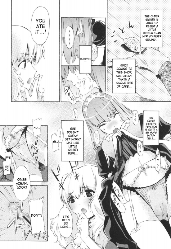 [D.P] Poko to Issho  Together With Poko [English] [SaHa]_100