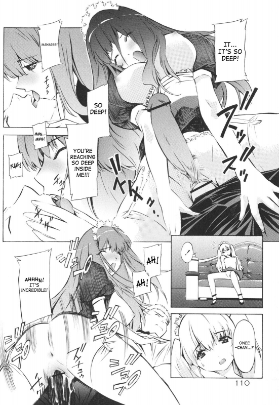 [D.P] Poko to Issho  Together With Poko [English] [SaHa]_109