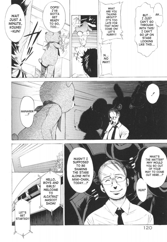 [D.P] Poko to Issho  Together With Poko [English] [SaHa]_119