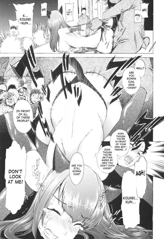 [D.P] Poko to Issho  Together With Poko [English] [SaHa]_132