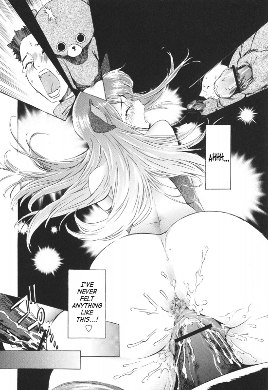 [D.P] Poko to Issho  Together With Poko [English] [SaHa]_133