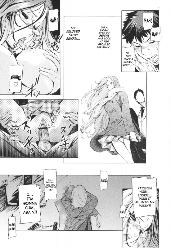 [D.P] Poko to Issho  Together With Poko [English] [SaHa]_154