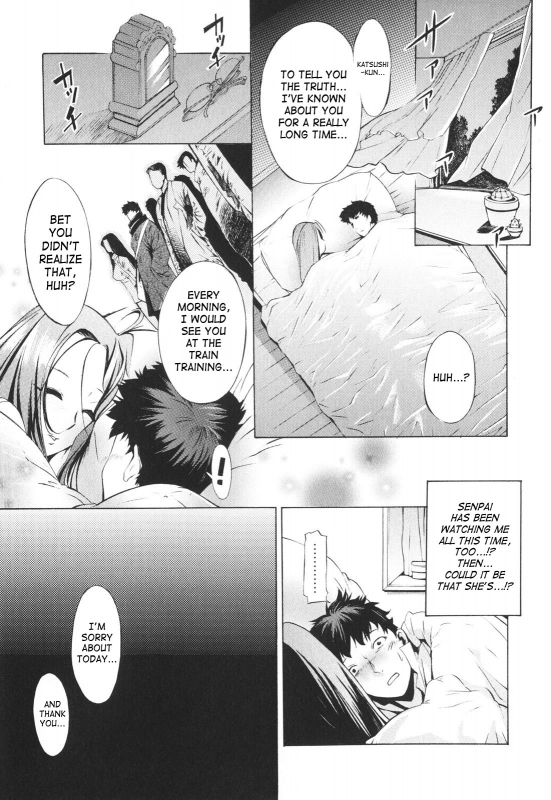 [D.P] Poko to Issho  Together With Poko [English] [SaHa]_156