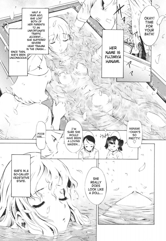 [D.P] Poko to Issho  Together With Poko [English] [SaHa]_158