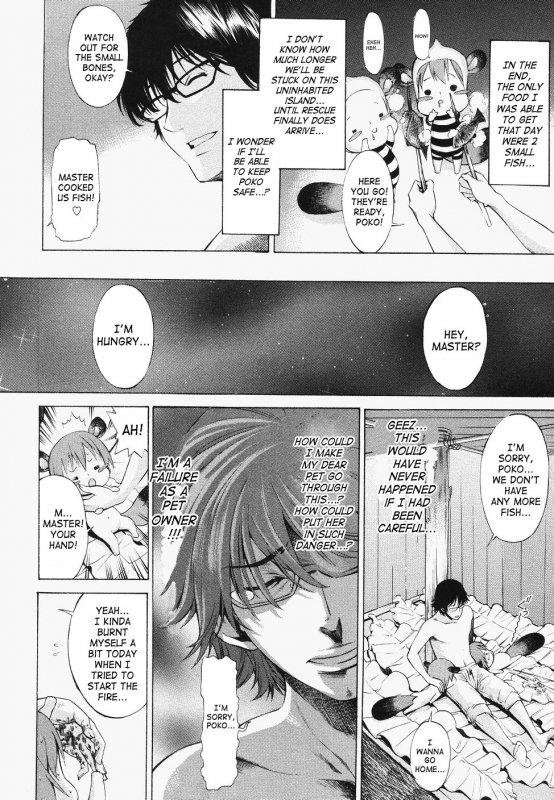 [D.P] Poko to Wonderful [English] [SaHa]_018