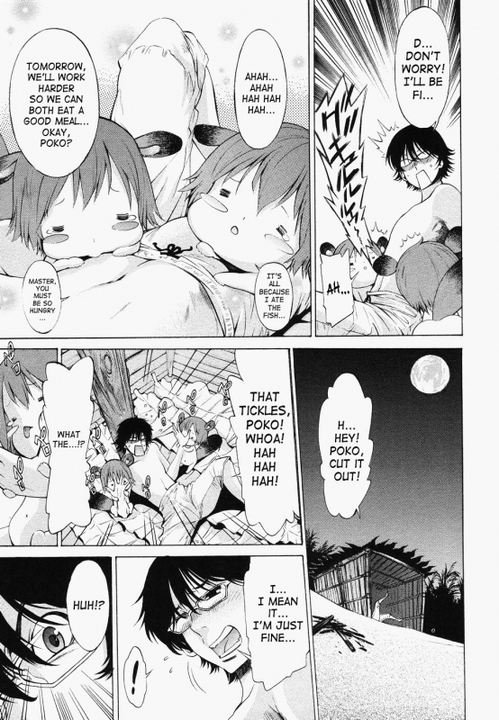 [D.P] Poko to Wonderful [English] [SaHa]_019