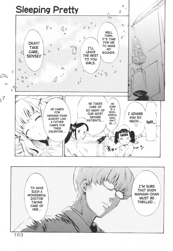 [D.P] Poko to Issho  Together With Poko [English] [SaHa]_162