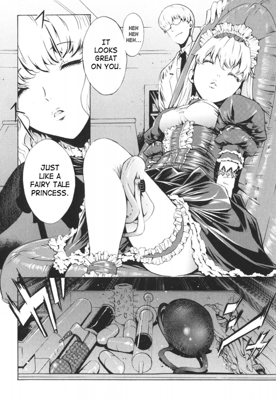 [D.P] Poko to Issho  Together With Poko [English] [SaHa]_165