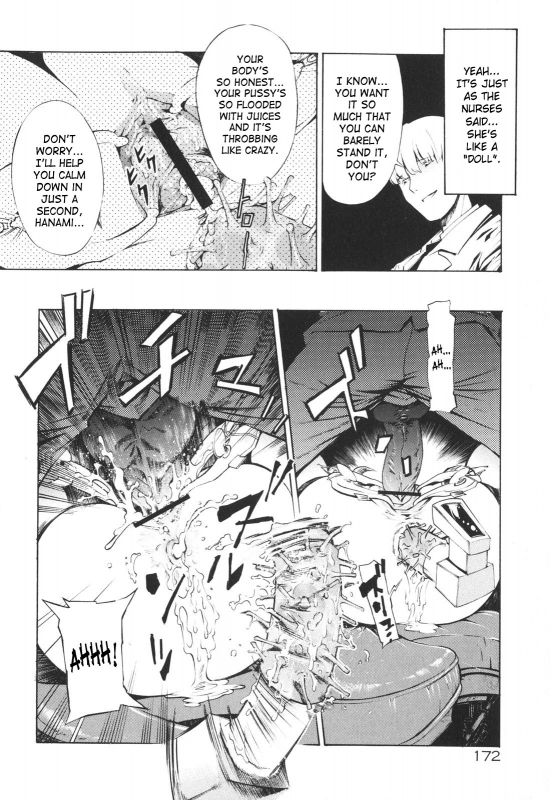 [D.P] Poko to Issho  Together With Poko [English] [SaHa]_171