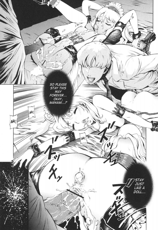 [D.P] Poko to Issho  Together With Poko [English] [SaHa]_174