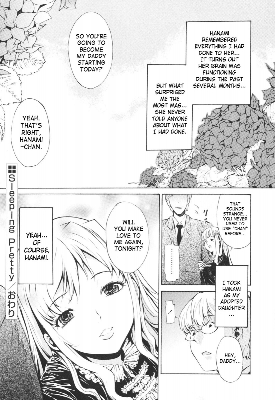 [D.P] Poko to Issho  Together With Poko [English] [SaHa]_177