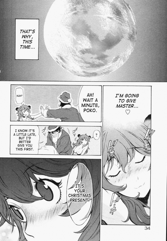 [D.P] Poko to Wonderful [English] [SaHa]_038