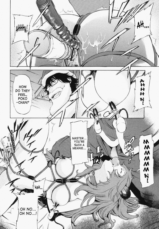 [D.P] Poko to Wonderful [English] [SaHa]_040