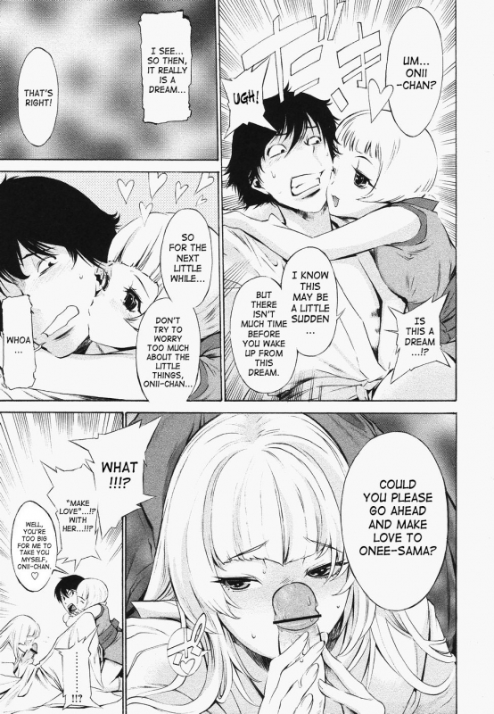 [D.P] Poko to Wonderful [English] [SaHa]_055