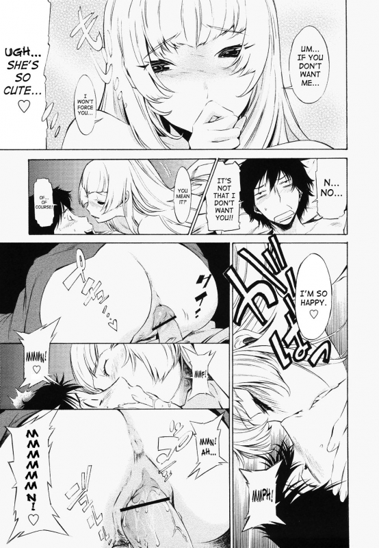 [D.P] Poko to Wonderful [English] [SaHa]_057