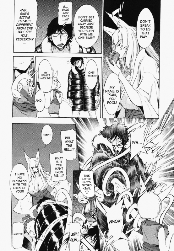 [D.P] Poko to Wonderful [English] [SaHa]_066