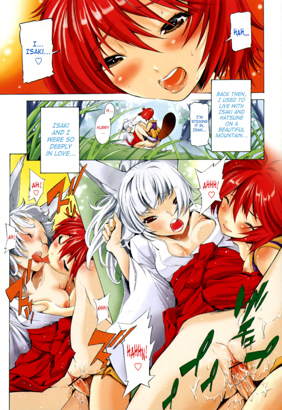 [D.P] Poko to Wonderful [English] [SaHa]_073