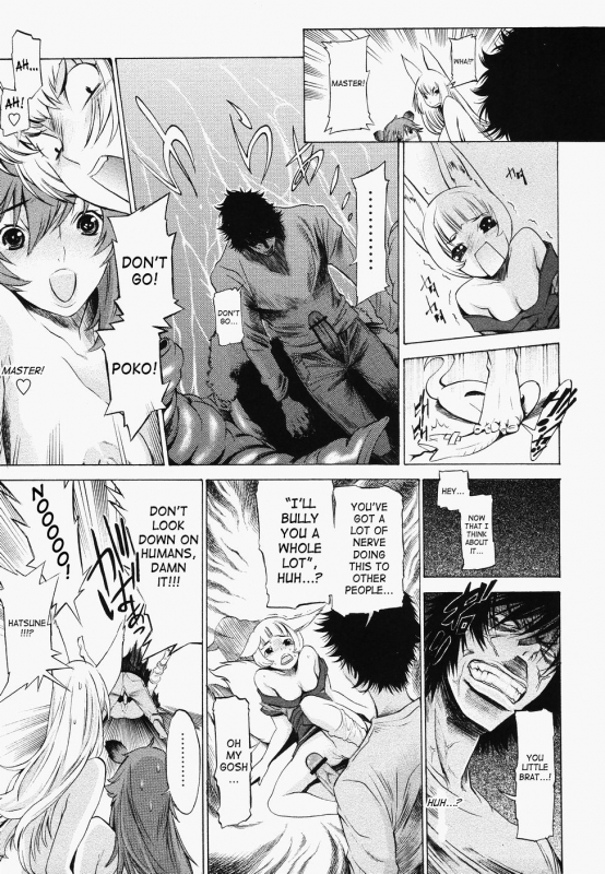 [D.P] Poko to Wonderful [English] [SaHa]_089