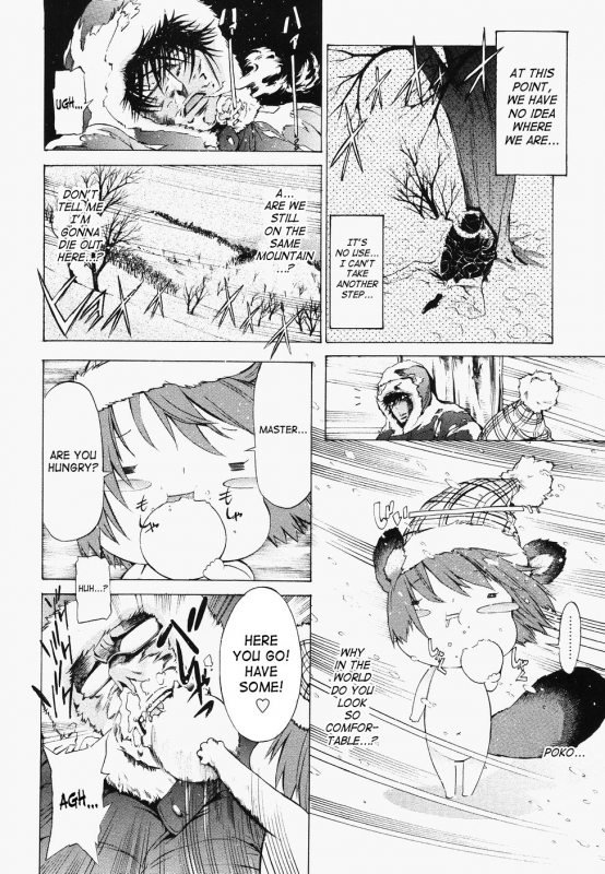 [D.P] Poko to Wonderful [English] [SaHa]_099