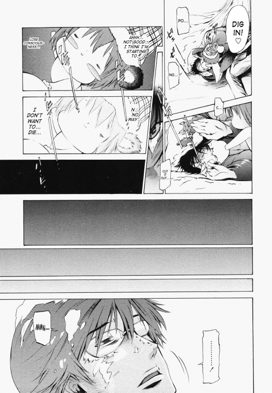 [D.P] Poko to Wonderful [English] [SaHa]_100