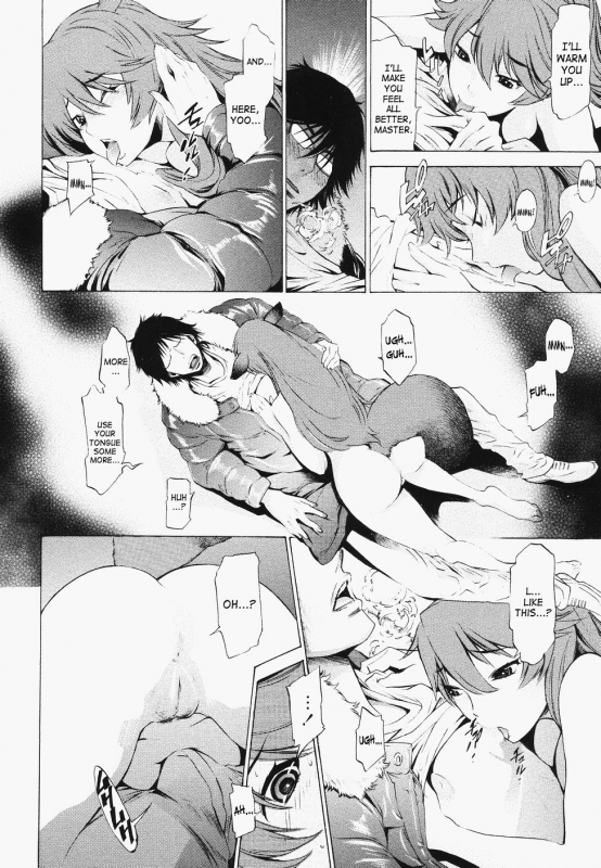 [D.P] Poko to Wonderful [English] [SaHa]_103