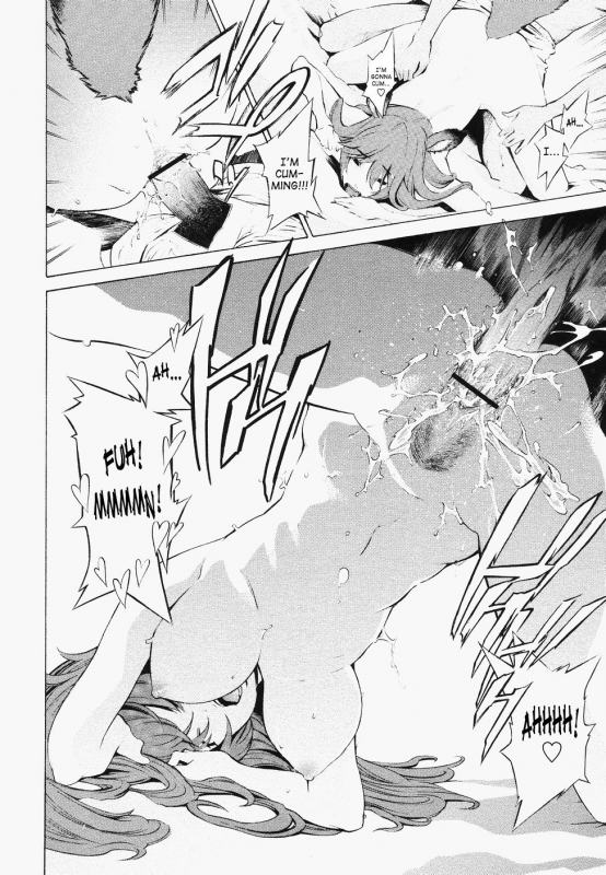 [D.P] Poko to Wonderful [English] [SaHa]_113