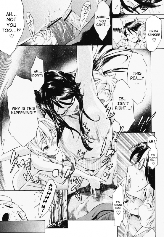 [D.P] Poko to Wonderful [English] [SaHa]_136