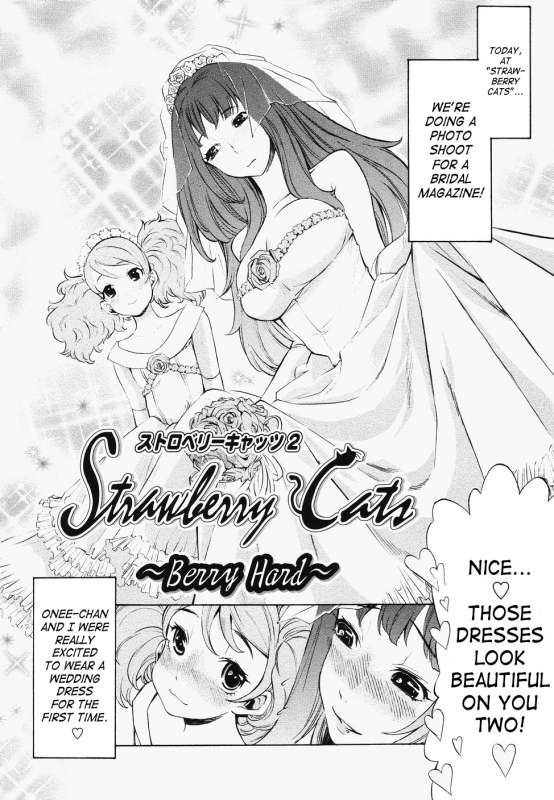 [D.P] Poko to Wonderful [English] [SaHa]_139