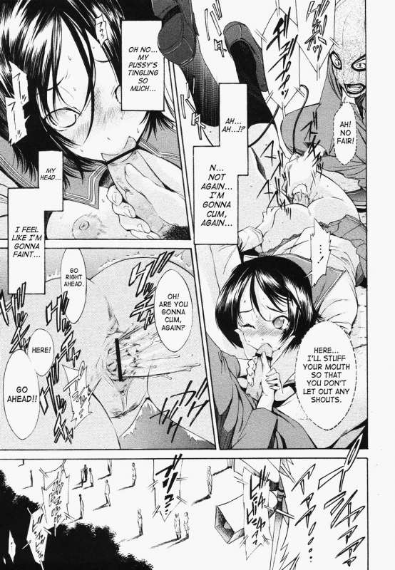 [D.P] Poko to Wonderful [English] [SaHa]_170