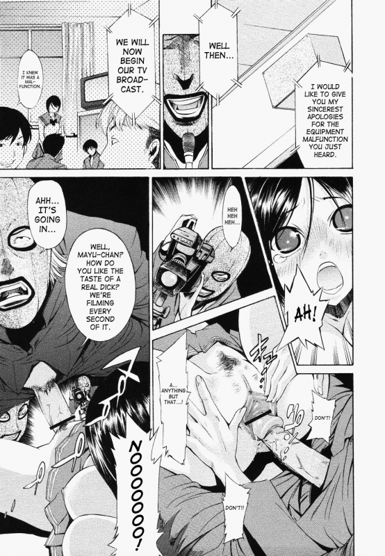 [D.P] Poko to Wonderful [English] [SaHa]_172