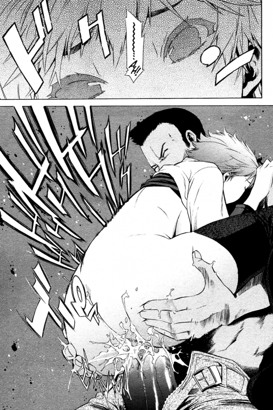 [D.P] Seaside House (COMIC Papipo 2006-06) [English] =Team Vanilla= [Decensored]_14