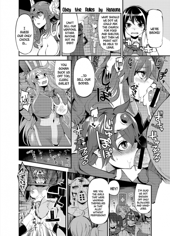 [DA HOOTCH (ShindoL)] Onna Yuusha no Tabi (Dragon Quest III) [English] [Digital]_38